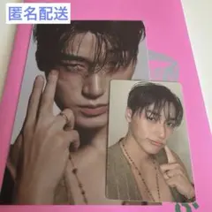 ATEEZ サン 封入 A ver. トレカ ポストカード セット - メルカリ
