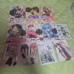 紫雲寺家の子供たち 1~10巻セット+2巻 公式アンソロジー付き特装版