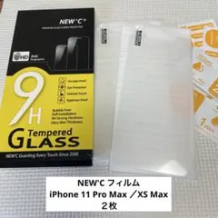 NEW'C フィルム iPhone 11 Pro Max ／XS Max ２枚