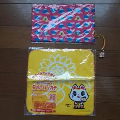 2026年最新】宝くじコレクションの人気アイテム - メルカリ