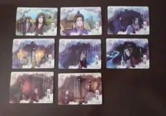 魔道祖師　酔夢編5弾のサムネイル