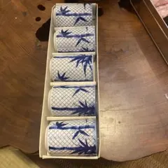 竹模様の湯飲み 5個セット