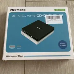 新品 Nexmora LT-808 ポータブルDVDドライブ ブラック