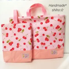 【チェリー柄】レッスンバッグ　シューズケース　手提げ袋　上靴袋　かばん