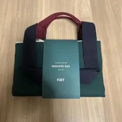 HAY WEEKEND BAG MEDIUMサイズ