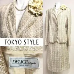 〇 デリス　歩いても足が見えないバックタック仕様　　セレモニーフォーマル