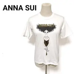 ブビ様 リクエスト 2点 まとめ商品