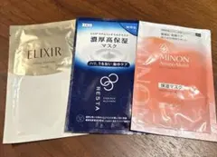 シートマスク　エリクシール　リスタ　ミノン　セットのサムネイル