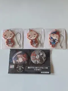 にじさんじ セラフ・ダズルガーデン 缶バッジ ラバーストラップ