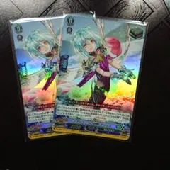 でるもんた@プロフ必読様 リクエスト 2点 まとめ商品