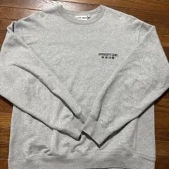 送料込 新品　マルヒロblack eye patch 灰皿　舐達麻 Amazon.co.jp: 舐達麻 灰皿 APHRODITE GANG HOLDINGS : ファッション