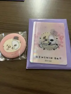 まじかるちいかわ　ラッコ2点セット