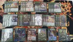 白緑ドリームメイトデッキ　微高レート