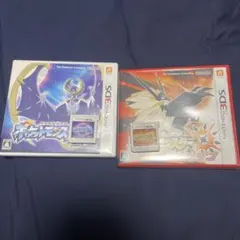ポケットモンスター ウルトラサン・ムーン セット