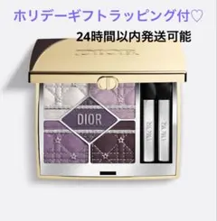 新品未開封　ディオールショウ サンク クルール 912 プラム パレードDior