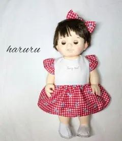 Item thumbnail for item e70609e5-d7b4-45b3-a332-1fa4dfc5816d