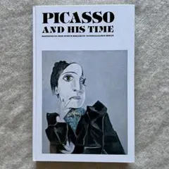 2025年最新】ピカソ 図録の人気アイテム - メルカリ