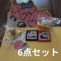 ちいかわ　松屋　モモンガ　ラッコ師匠　フィギュア　パズル　ピック