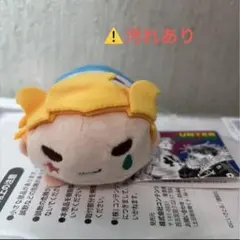 HUNTER×HUNTER ハンターハンター ヒソカ のるキャラマスコット