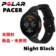 POLAR PACER Night Black 新品 未開封 未使用