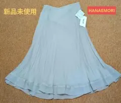 ♥新品未使用タグつき♥HANAE MORI ベージュ プリーツ高級スカート 38のサムネイル