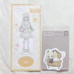 2025年最新】スパイ教室の人気アイテム - メルカリ