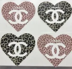24時間お得SALE♡アイロンシート3点セット