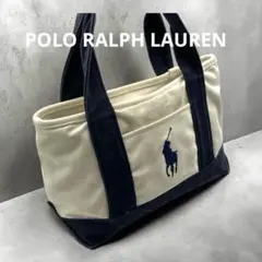 POLO RALPH LAURENトートバッグ キャンバス ネイビー ホースロゴ