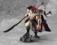 白ひげ　POP maximum 新品　未開封　更新 ワンピース P O P MAXIMUM 白ひげ エドワード・ニューゲート 超限定