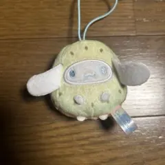 シナモロール フルーツ着ぐるみマスコット キウイ