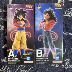 一番くじ ドラゴンボールGT A賞 B賞 スーパーサイヤ人4、2点セット