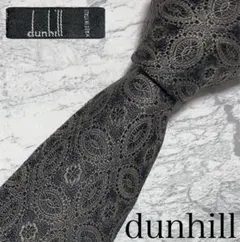 dunhill ネクタイ ボタニカル ジャガード 光沢