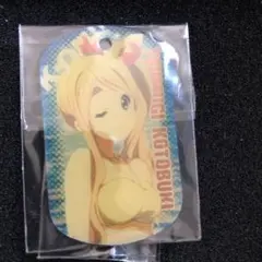 けいおん　琴吹紬