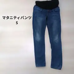 マタニティ ストレッチ　デニム　パンツ ブルー　ウエストゴム調整