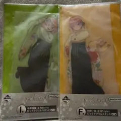 【8376】五等分の花嫁 ビッグアクリルスタンド 一花 四葉 正月Style