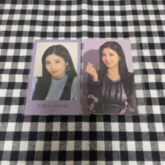 IZ*ONE ウンビ トレカ