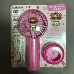 ハローキティ2WAYファン サンリオ日焼けキティ - メルカリ