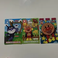 アンパンマン カード 3枚セット　ゲームセンターのサムネイル