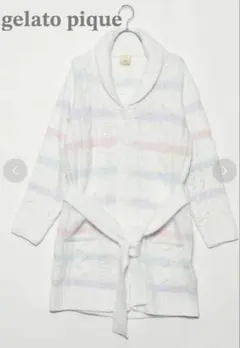 美品☆gelato pique ジェラートピケ ボーダーロングカーディガン