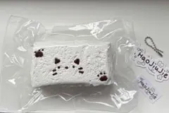 【Haojiujie】猫トースト