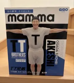 TT兄弟 スケールフィギュア 長田