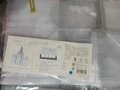 未使用3COINSスリーコインズクリアボックスバッグLLクリア収納★のサムネイル
