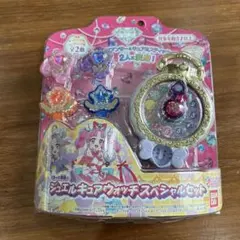 【新品】ジュエルキュアウォッチスペシャルセット　名探偵プリキュア