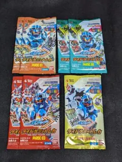 デュエルマスターズ 超獣召喚データシール 5パックセット 絶版パック 