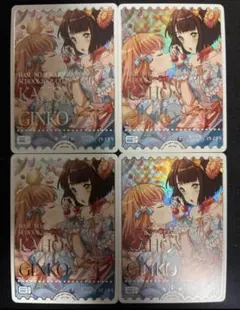 ラブカ エネルギー3枚セット スリーズブーケ 花宮初奈 楡井希実 櫻井陽