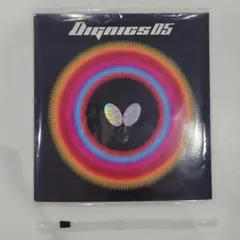 ディグニクス05 黒トクアツ(新品未使用開封済)
