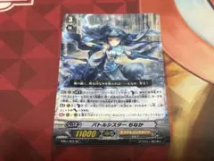 2026年最新】レギュレーション：Pスタンダード カードファイト