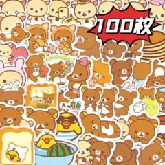 yuuu★様 リクエスト 2点 まとめ商品