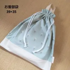 お着替え袋／ミニフラワー12のサムネイル