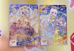 プリンセスバズリウムハートピンク プリンセスバズリウムムーンブルー